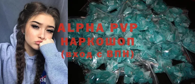 blacksprut ССЫЛКА  Наволоки  Alfa_PVP крисы CK 