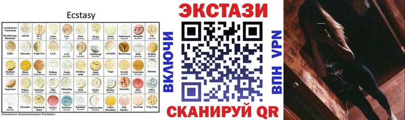 ЭКСТАЗИ louis Vuitton Наволоки