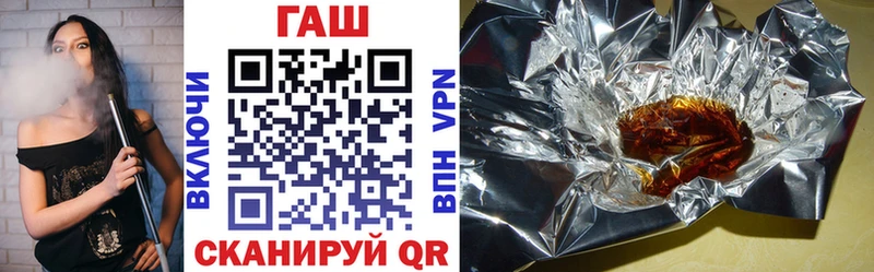 купить   Наволоки  ГАШИШ Ice-O-Lator 