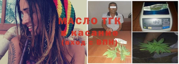 каннабис Михайлов