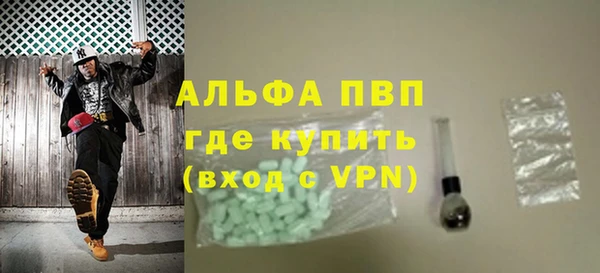 прущая мука Медвежьегорск