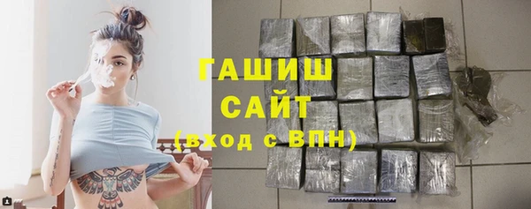 тгк Михайловск