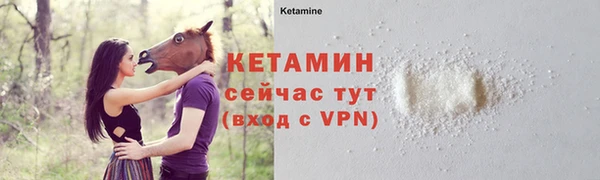 каннабис Михайлов