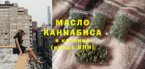 прущая мука Медвежьегорск
