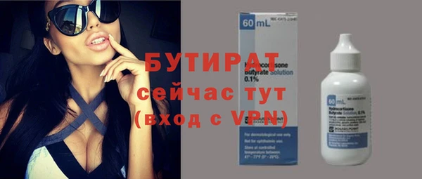 прущая мука Медвежьегорск