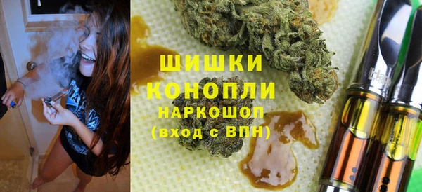 каннабис Михайлов