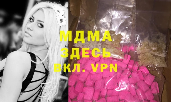 каннабис Михайлов