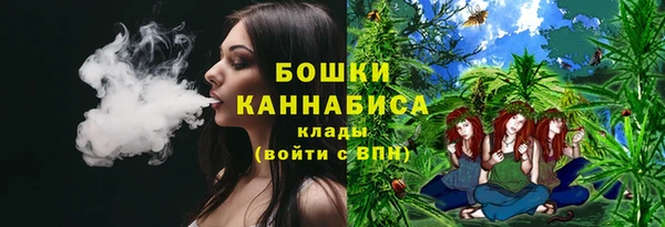 прущая мука Медвежьегорск