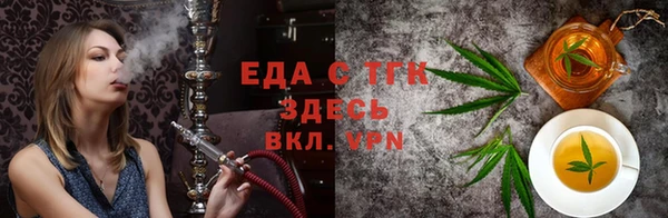 каннабис Михайлов