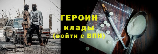каннабис Михайлов