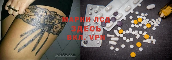 каннабис Михайлов