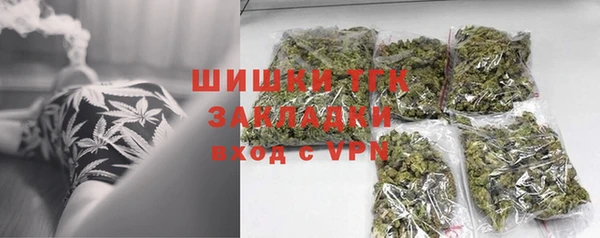 каннабис Михайлов