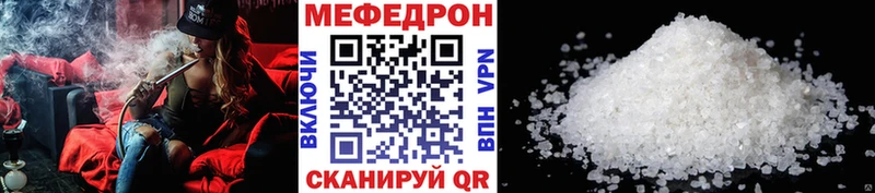 где продают гидра маркетплейс маркетплейс формула Наволоки Меф mephedrone