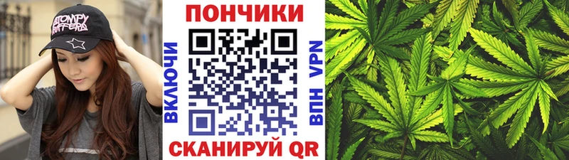 купить   Наволоки  Канабис AK-47 